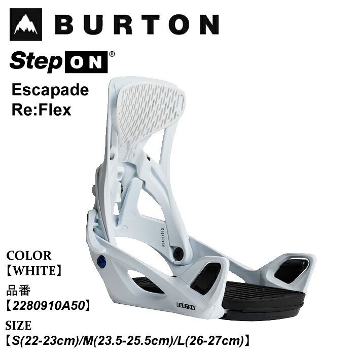 楽天市場】burton escapade re:flexの通販
