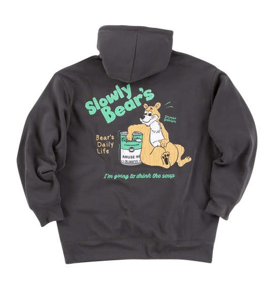 楽天市場】大きいサイズ メンズ BEAUMERE 裏起毛 プル パーカー