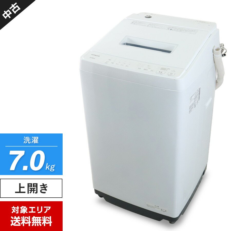 楽天市場】洗濯機 インバータ 7kgの通販