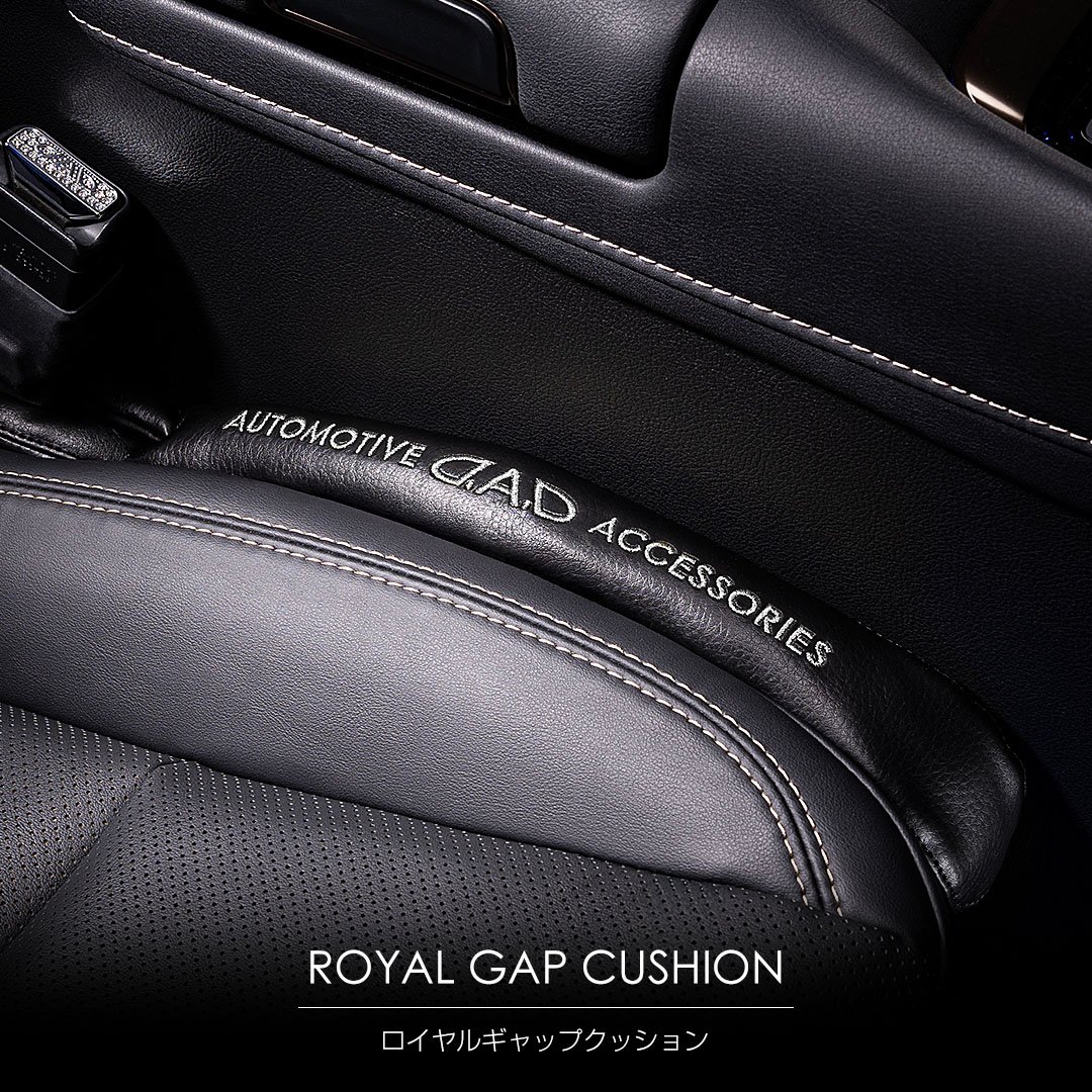 GWD】ギャルソン公式ショッピングサイト