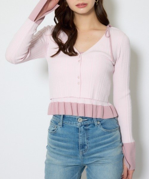 セール】ペプラムキャミセットニットカーディガン 春服（ニット