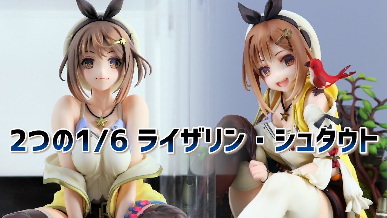 ワンホビ34展示】2つの 1/6スケール ライザリン・シュタウト