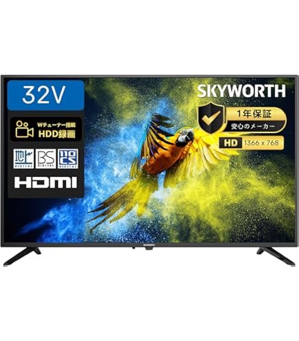 Amazon | ハイセンス 32V型 ハイビジョン 液晶テレビ 32A30G ダブル