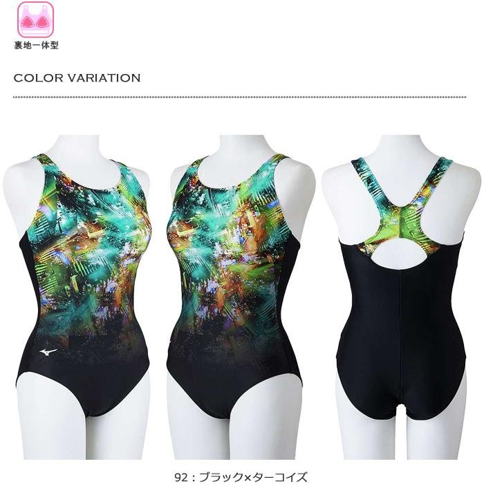 MIZUNO（ミズノ） レディース レーシングフィットネス水着 ワンピース