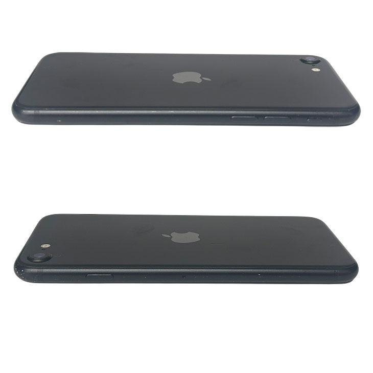 iPhone 8 【中古パソコン SIMロック解除済】Apple SE(第2世代) MX9R2J