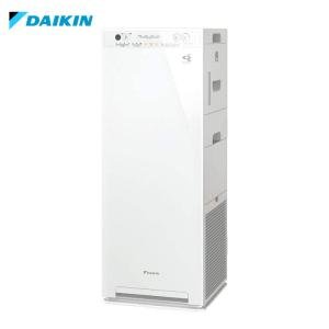 ダイキン（DAIKIN） ACK55Z-W 加湿ストリーマ空気清浄機 ワイヤレス