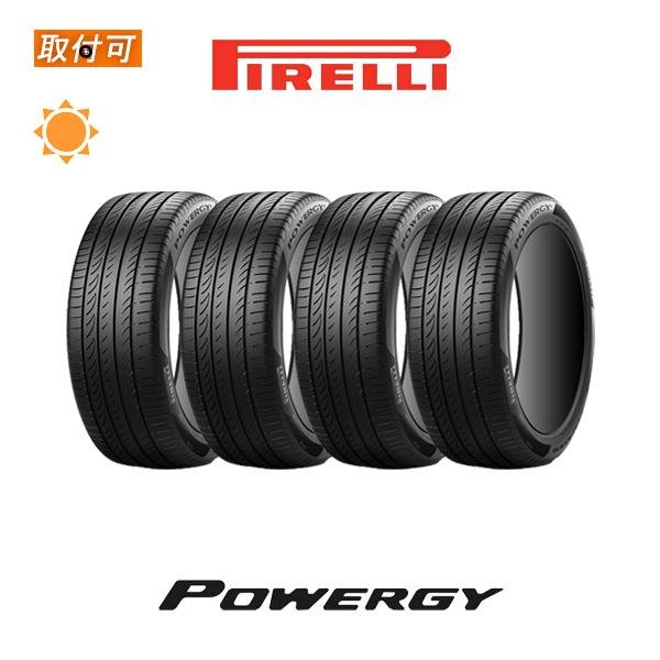 サマータイヤ 4本セット 205/60r16」の人気商品一覧 | 安い商品を通販