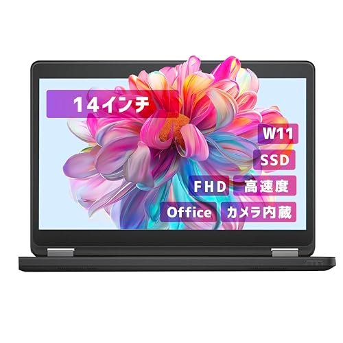 Latitude 5450」の人気商品一覧 | 安い商品を通販サイトから探す