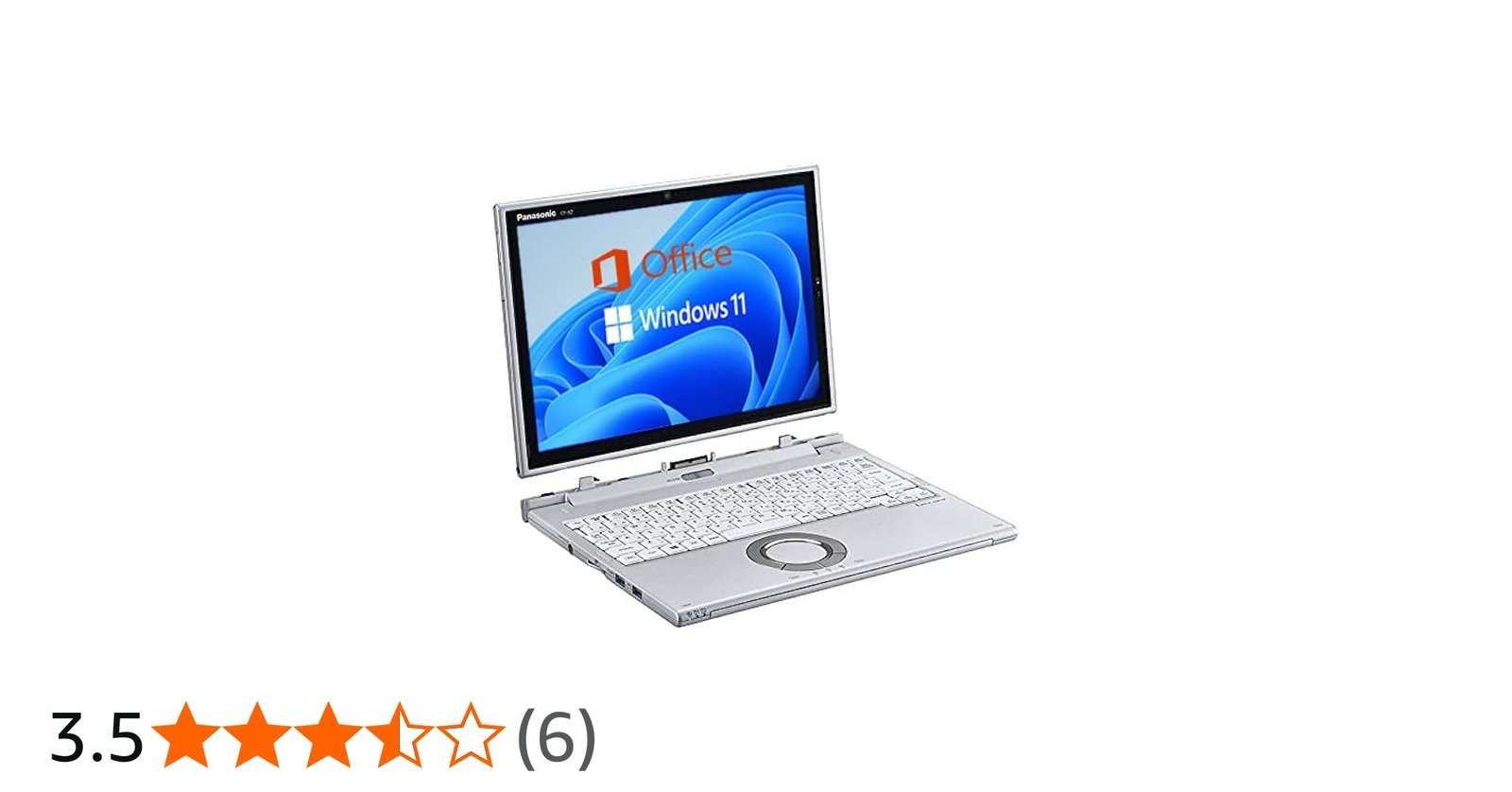 Amazon.co.jp: 【MS Office2019&Win11搭載】Panasonic Let's note CF