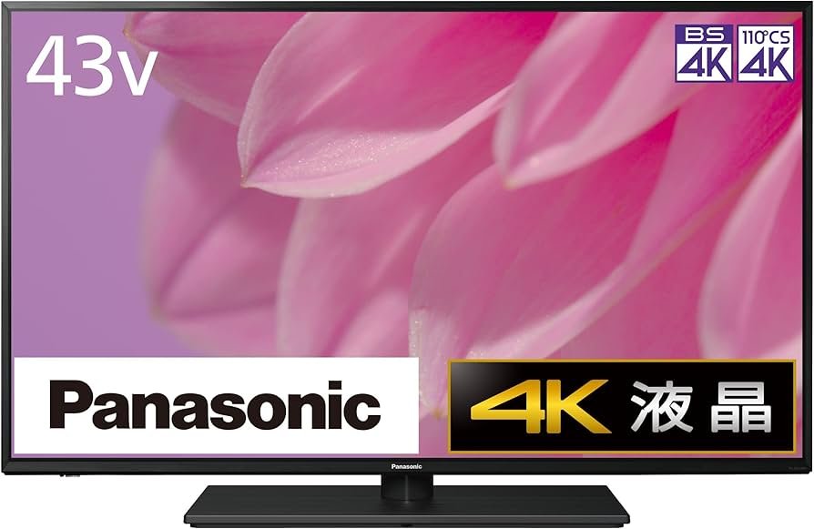 Amazon | パナソニック 43V型 4Kダブルチューナー内蔵 液晶テレビ