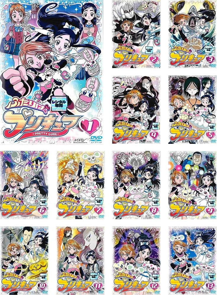 Amazon.co.jp: ふたりはプリキュア [レンタル落ち] 全13巻セット
