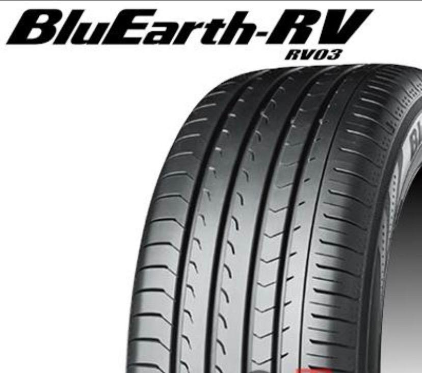 ヨコハマタイヤ（YOKOHAMA TIRE） (2026年製)(在庫あり)(即納可能)正規