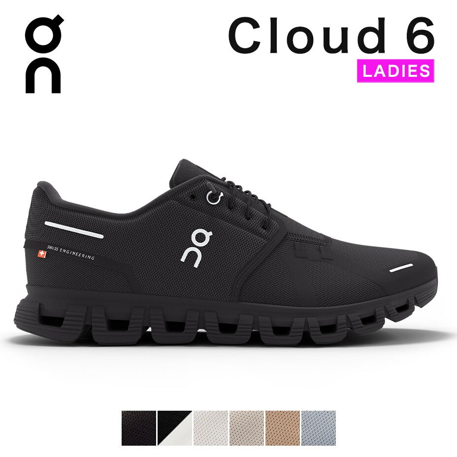 楽天市場】オン on On スニーカー クラウドランナー 2 ウォーター