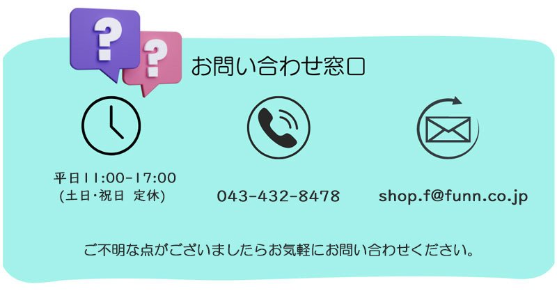 21Technology 一輪車 16インチ スタンド付き 子供 子供用 こども
