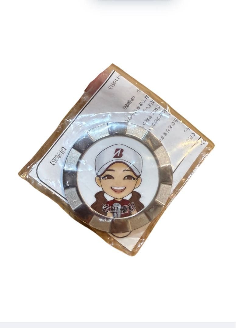 吉田優利ブリヂストン ゴルフマーカー 新品未使用品 JLPGA公式グッズ『￼￼吉田優利選手23年版＆24年版 応援チップマーカー