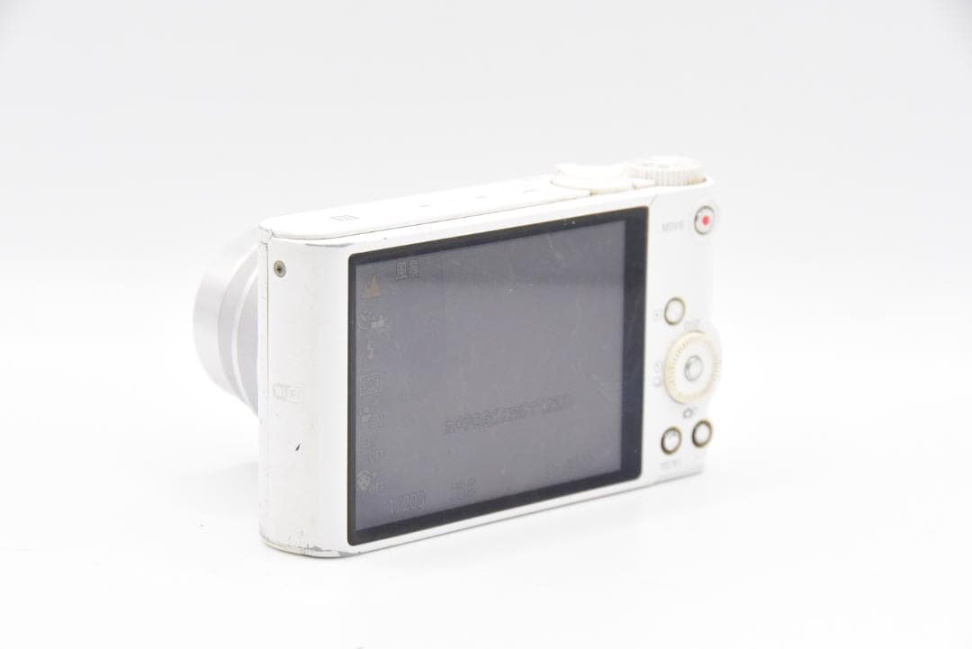 ソニー SONY Cyber-shot DSC-WX350《元箱付き》