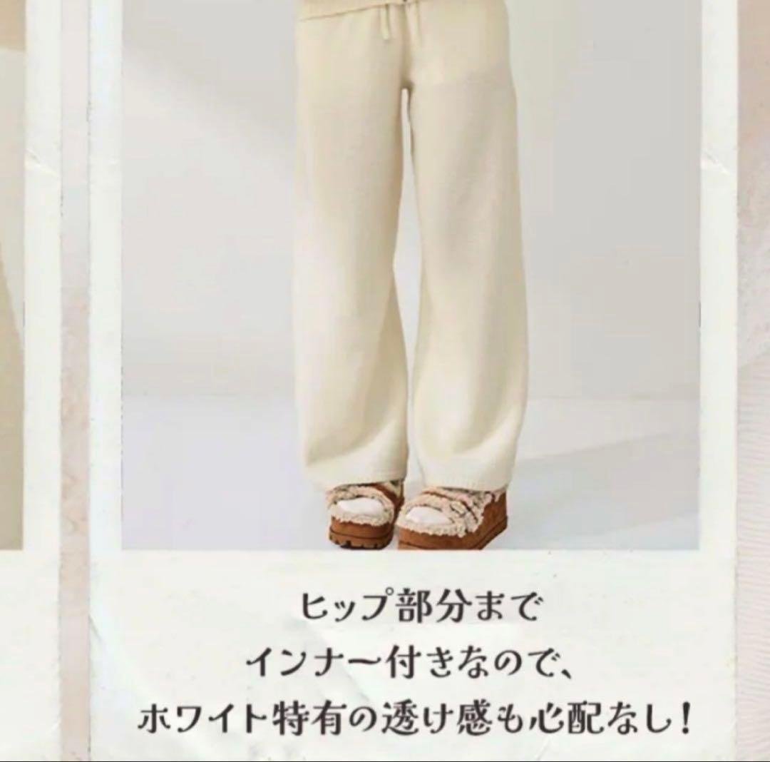 最安値】Darich ダーリッチ ラッキーバッグ 福袋 2026 パンツのみ