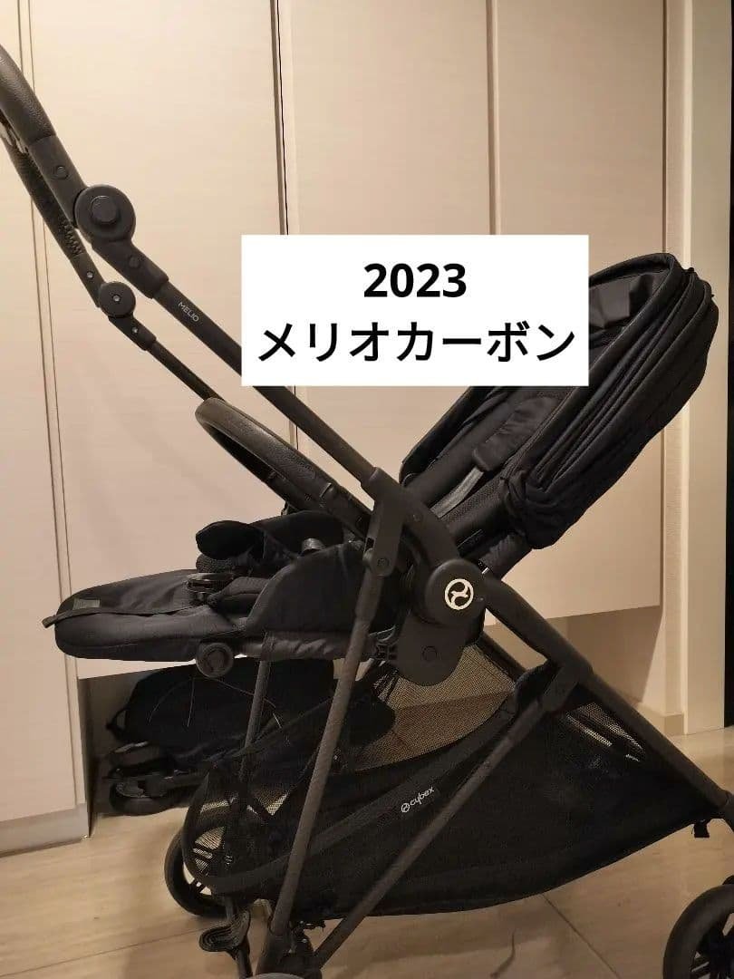 【最終値下げ】サイベックス メリオカーボン2023 メリオ カーボン（2024） – サイベックス公式オンラインストア