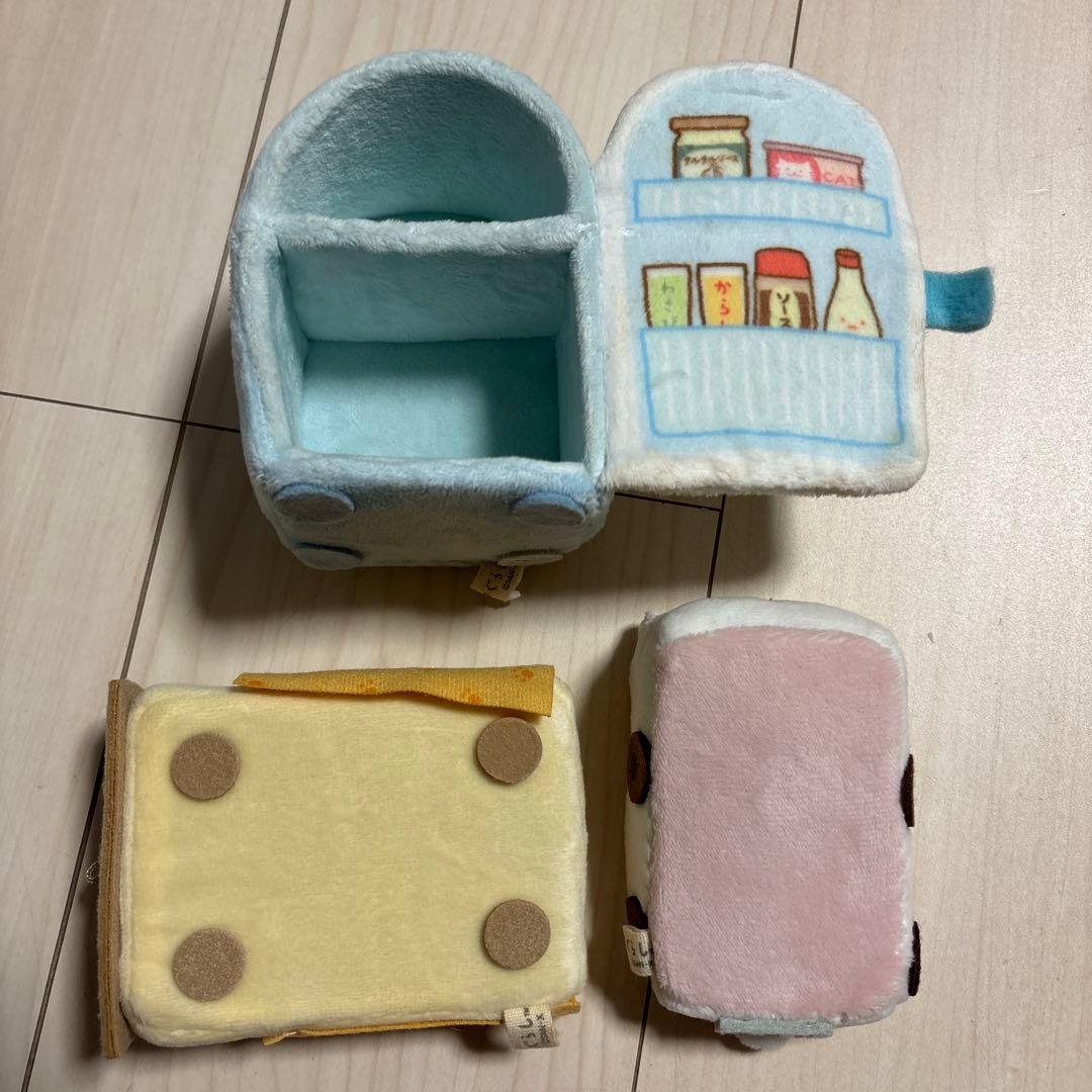 すみっコぐらし てのりぬいぐるみ おうち