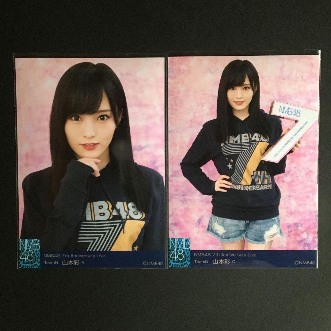 NMB48 山本彩 生写真 7th Anniversary Live AC NMB48の8周年ライブに1万人集結、山本彩の卒業特別公演＆卒業公演を