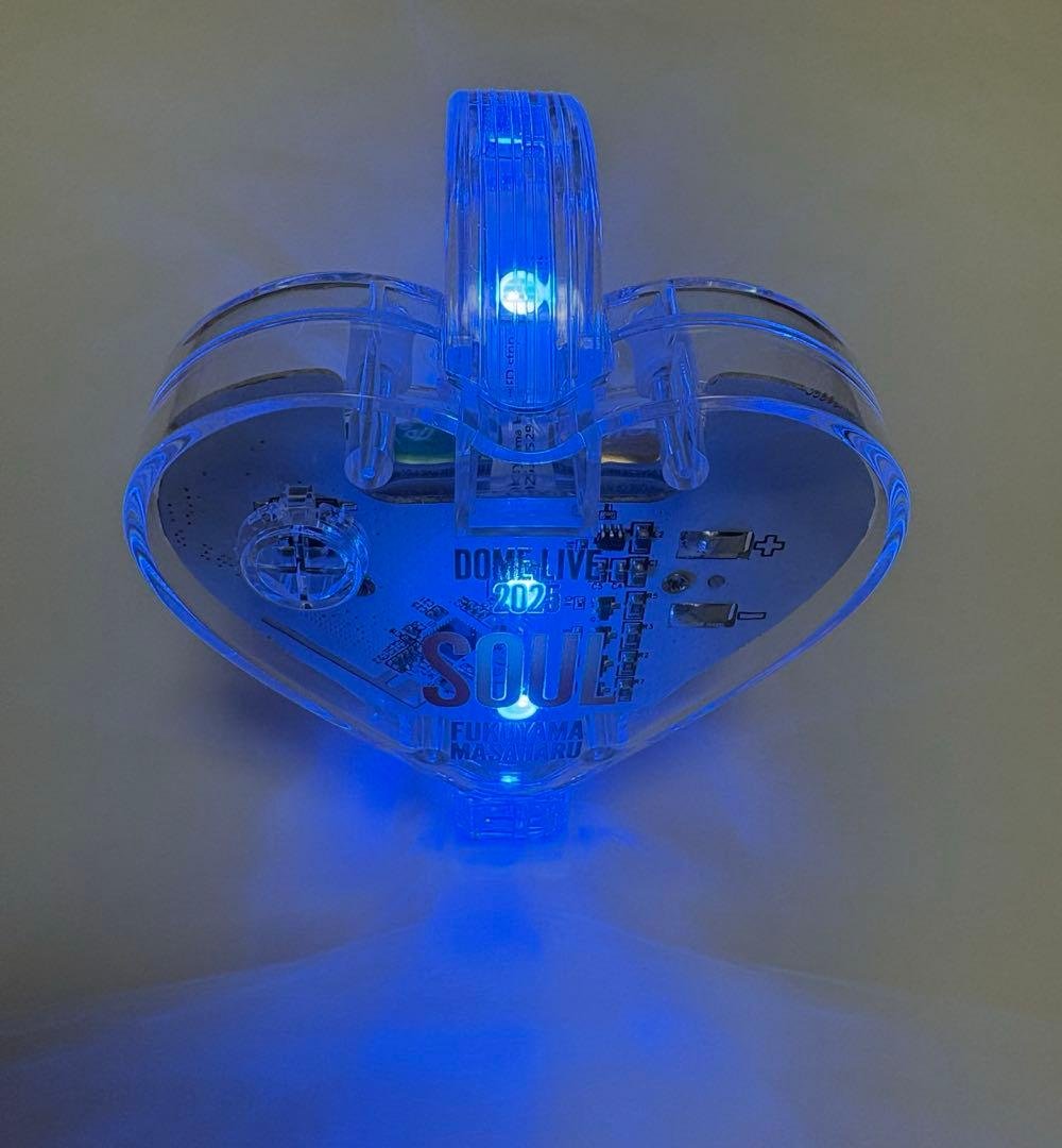 福山雅治　ライトバングル　タオル